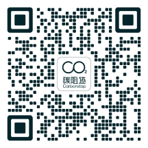 碳阻迹小助手二维码